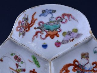 2RARE CHINESE DAOGUANG MARK & PERIOD FAMILLE ROSE PRECIOUS OBJECT DIVIDED DISHES 3