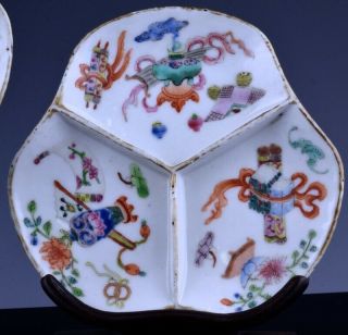 2RARE CHINESE DAOGUANG MARK & PERIOD FAMILLE ROSE PRECIOUS OBJECT DIVIDED DISHES 6