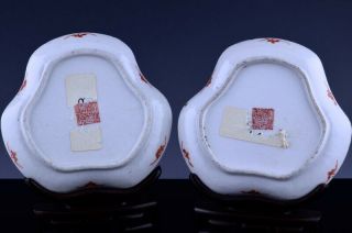 2RARE CHINESE DAOGUANG MARK & PERIOD FAMILLE ROSE PRECIOUS OBJECT DIVIDED DISHES 8