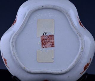 2RARE CHINESE DAOGUANG MARK & PERIOD FAMILLE ROSE PRECIOUS OBJECT DIVIDED DISHES 9