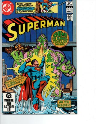 Superman 345 - 370 straight run of 26 1980 - 82 origin retold,  McFarlane fan letter 5