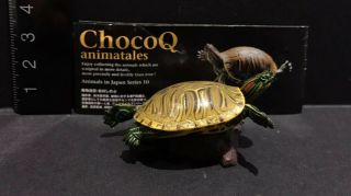 Kaiyodo Animatales Chocoq Series 10 Red Eared Slider Turtle A Figure