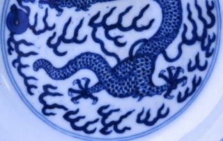 RARE c1890 CHINESE IMPERIAL GUANGXU MARK & PERIOD BLUE WHITE DRAGON DISH PLATE 2 4