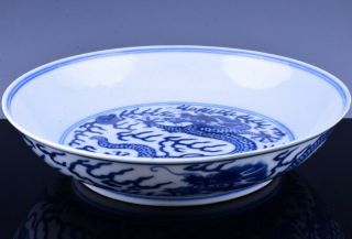 RARE c1890 CHINESE IMPERIAL GUANGXU MARK & PERIOD BLUE WHITE DRAGON DISH PLATE 2 5