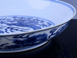 RARE c1890 CHINESE IMPERIAL GUANGXU MARK & PERIOD BLUE WHITE DRAGON DISH PLATE 2 6