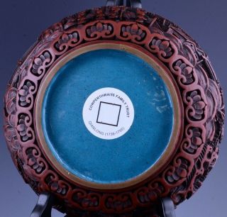 FINELY CARVED ANTIQUE CHINESE CINNABAR LACQUER BRONZE CENSER BRUSH WASHER BOWL 11