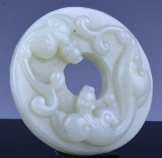 Superbly Carved 18/19c Chinese Jade Qilin Dragons Archaic Bi Disc Plaque Pendant