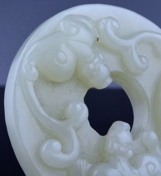 SUPERBLY CARVED 18/19c CHINESE JADE QILIN DRAGONS ARCHAIC BI DISC PLAQUE PENDANT 3