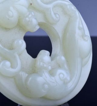 SUPERBLY CARVED 18/19c CHINESE JADE QILIN DRAGONS ARCHAIC BI DISC PLAQUE PENDANT 4