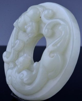 SUPERBLY CARVED 18/19c CHINESE JADE QILIN DRAGONS ARCHAIC BI DISC PLAQUE PENDANT 5