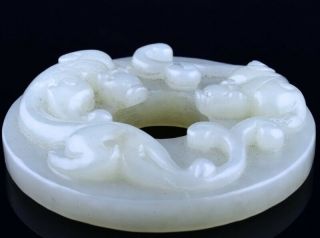 SUPERBLY CARVED 18/19c CHINESE JADE QILIN DRAGONS ARCHAIC BI DISC PLAQUE PENDANT 6