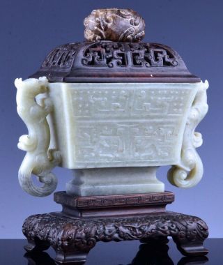 Superbly Carved 18/19thc Chinese Celadon Jade & Huanghuali Fu Lion Censer Vase