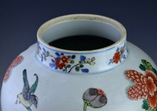 PAIR 19THC CHINESE BLUE WHITE WUCAI ENAMEL BIRD LANDSCAPE MEIPING VASES 8