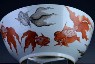 HUGE EARLY 19THC CHINESE ORANGE CORAL & GRISAILLE GOLDFISH & BATS PUNCH BOWL 7