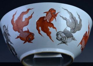 HUGE EARLY 19THC CHINESE ORANGE CORAL & GRISAILLE GOLDFISH & BATS PUNCH BOWL 9
