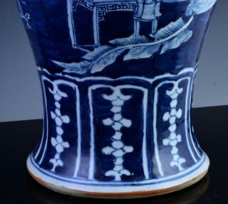 LARGE 19THC CHINESE BLUE WHITE IMPERIAL PRECIOUS OBJECTS LIDDED VASE 12