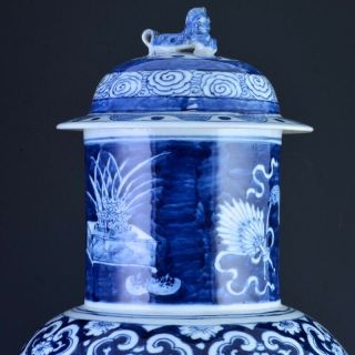 LARGE 19THC CHINESE BLUE WHITE IMPERIAL PRECIOUS OBJECTS LIDDED VASE 5
