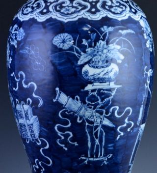 LARGE 19THC CHINESE BLUE WHITE IMPERIAL PRECIOUS OBJECTS LIDDED VASE 9