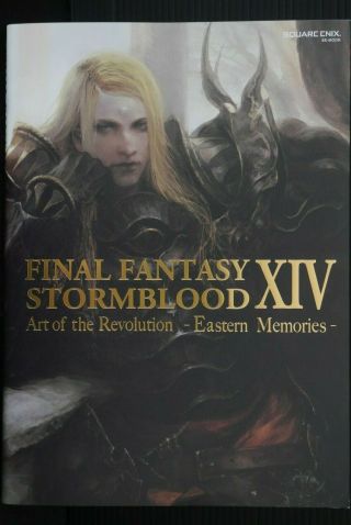 Japan Final Fantasy Xiv: Stormblood Art Of The Revolution Eastern Memorie (book)