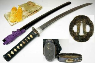 Antique Japanese Wakizashi Sword " Bishu - Ju - Munehisa備州住宗久 " Samurai Katana Nihonto