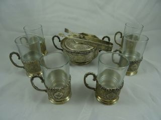 Persian Silver Coffee Cups & Sugar Bowl,  C1960,  760gm
