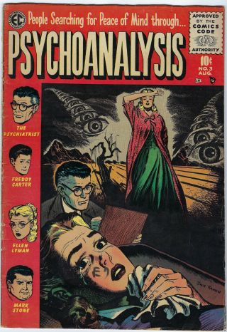Entertaining Comics - Psychonalysis 3,  August 1955