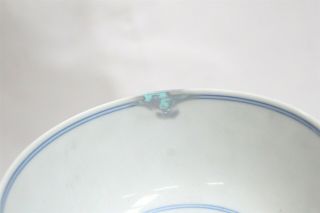 19c Chinese Blue White Flowers Inside Leaves Porcelain Teabowl Signed Kangxi 10