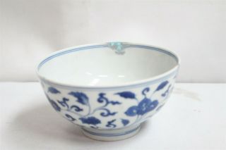 19c Chinese Blue White Flowers Inside Leaves Porcelain Teabowl Signed Kangxi 2