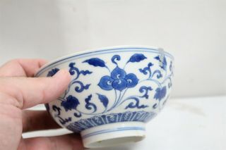 19c Chinese Blue White Flowers Inside Leaves Porcelain Teabowl Signed Kangxi 3
