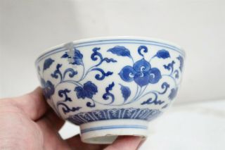 19c Chinese Blue White Flowers Inside Leaves Porcelain Teabowl Signed Kangxi 4