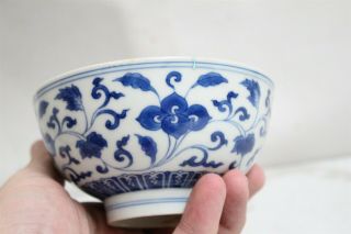19c Chinese Blue White Flowers Inside Leaves Porcelain Teabowl Signed Kangxi 6