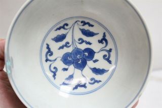 19c Chinese Blue White Flowers Inside Leaves Porcelain Teabowl Signed Kangxi 8
