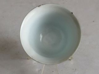 Antique Chinese Green Glaze BOWL CHENGHUA Mark Cup Bowl Dragon Decoration 1 3/4 