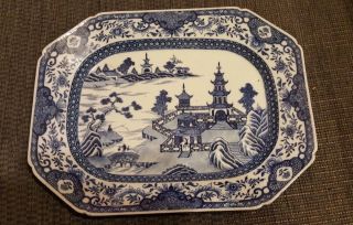 Chinese 18th Century Blue And White Export Platter Serving Dish 32.  5 X 25.  5 Cm