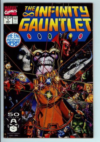 Infinity Gauntlet 1 - Thanos - Infinity Stones - 9.  0 Vf/nm