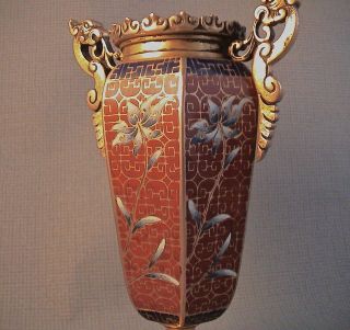 Fine Pair Late 19th Century French Champleve Cloisonne Japanese style Vases 3