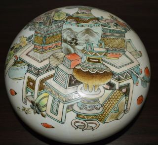 Chinese Antique Porcelain Covered Box Bowl Qianjiang Xu Pinheng Large 10in,  Vase