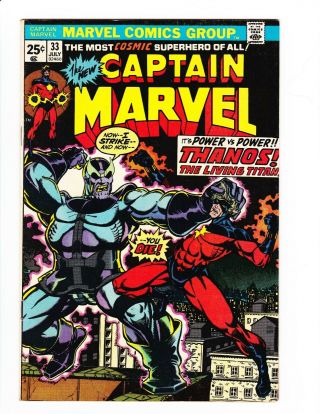 The Captain Marvel 33 (july 1974) Vs Thanos Very Fine - (7.  5)
