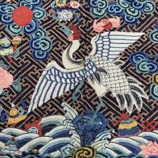 Antique Early 19th C.  Qing Dynasty Chinese Silk Kesi Kossu 1st Rank Crane Badge