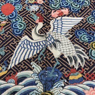 Antique Early 19th C.  Qing Dynasty Chinese Silk Kesi Kossu 1st Rank Crane Badge 3