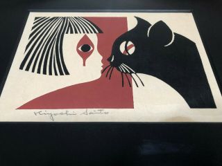 Kiyoshi Saito Woodblock Print Pencil Signed of Girl and Black Cat 3