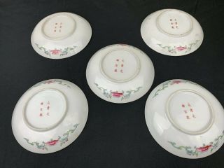 Antique Set Of 5 Qing Dynasty Chinese Porcelain Black Millefiori Plates Signed 9