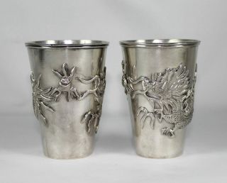 Pr.  Antique C 1880 Chinese Export Silver Dragon Cups,  Signed Heng Li 214 Gms.