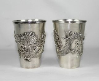 PR.  ANTIQUE C 1880 CHINESE EXPORT SILVER DRAGON CUPS,  SIGNED HENG LI 214 GMS. 2