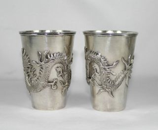 PR.  ANTIQUE C 1880 CHINESE EXPORT SILVER DRAGON CUPS,  SIGNED HENG LI 214 GMS. 3