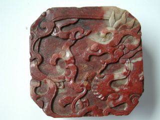 Antique Chinese Carved Soapstone Box,  Cover Scholar Seal Paste Ink Dragon Nr