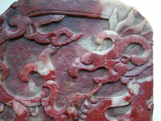 ANTIQUE CHINESE CARVED SOAPSTONE BOX,  COVER SCHOLAR SEAL PASTE INK DRAGON NR 4