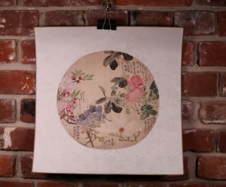 Antique Chinese Painting On Silk Flowers And Calligraphy Fan Leaf