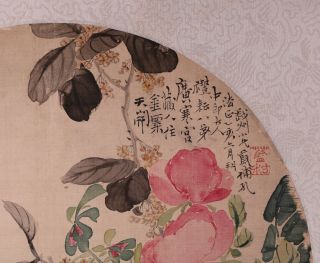 Antique Chinese Painting on Silk Flowers and Calligraphy Fan Leaf 3