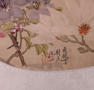 Antique Chinese Painting on Silk Flowers and Calligraphy Fan Leaf 5
